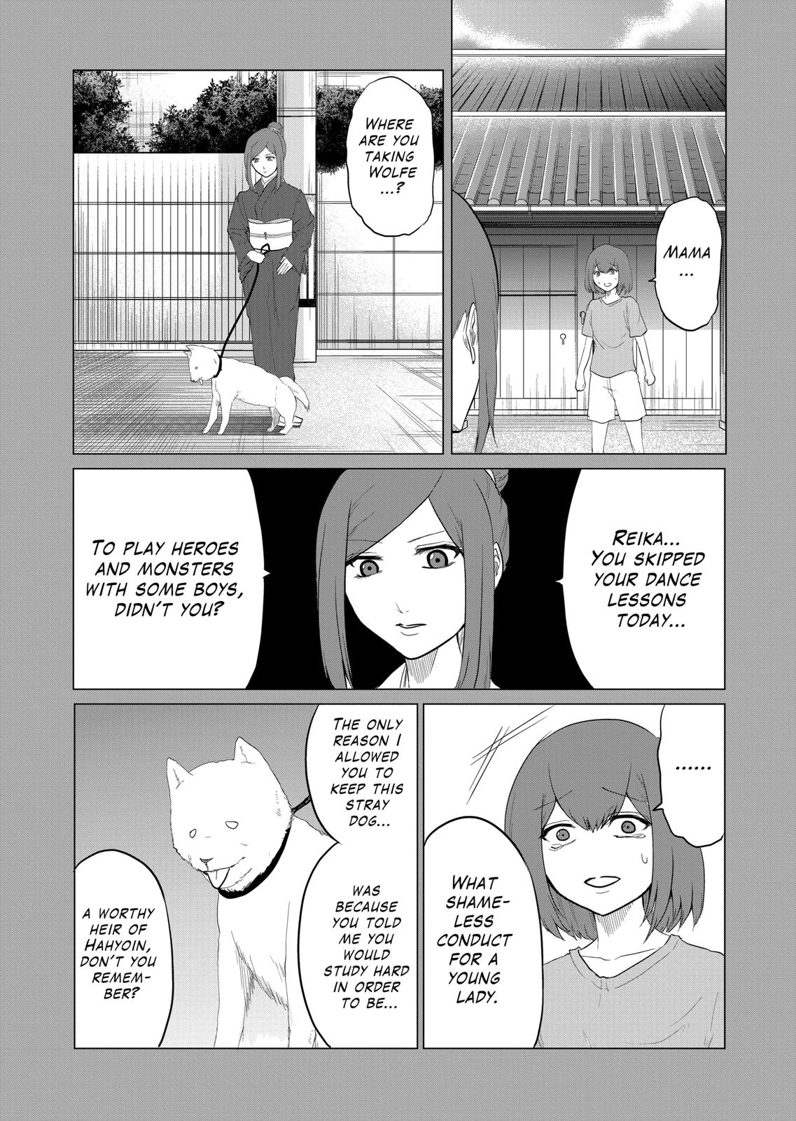 1000 Yen Hero chapter 71 page 8