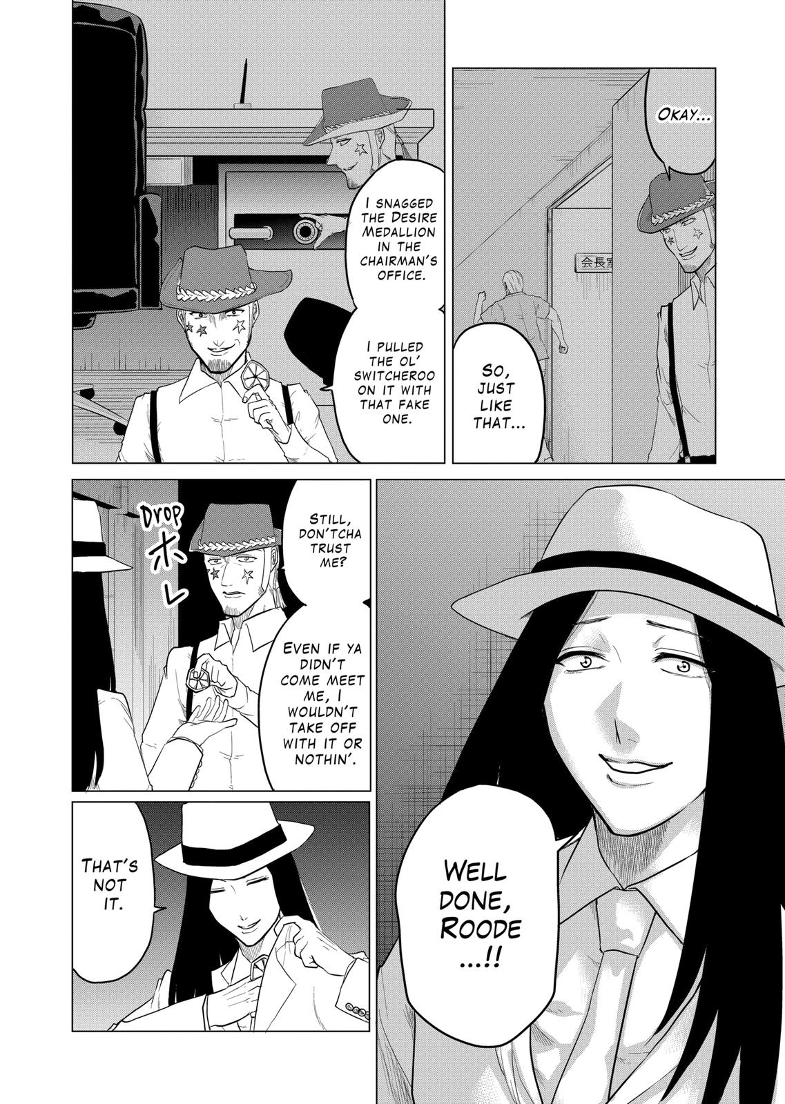 1000 Yen Hero chapter 72 page 11