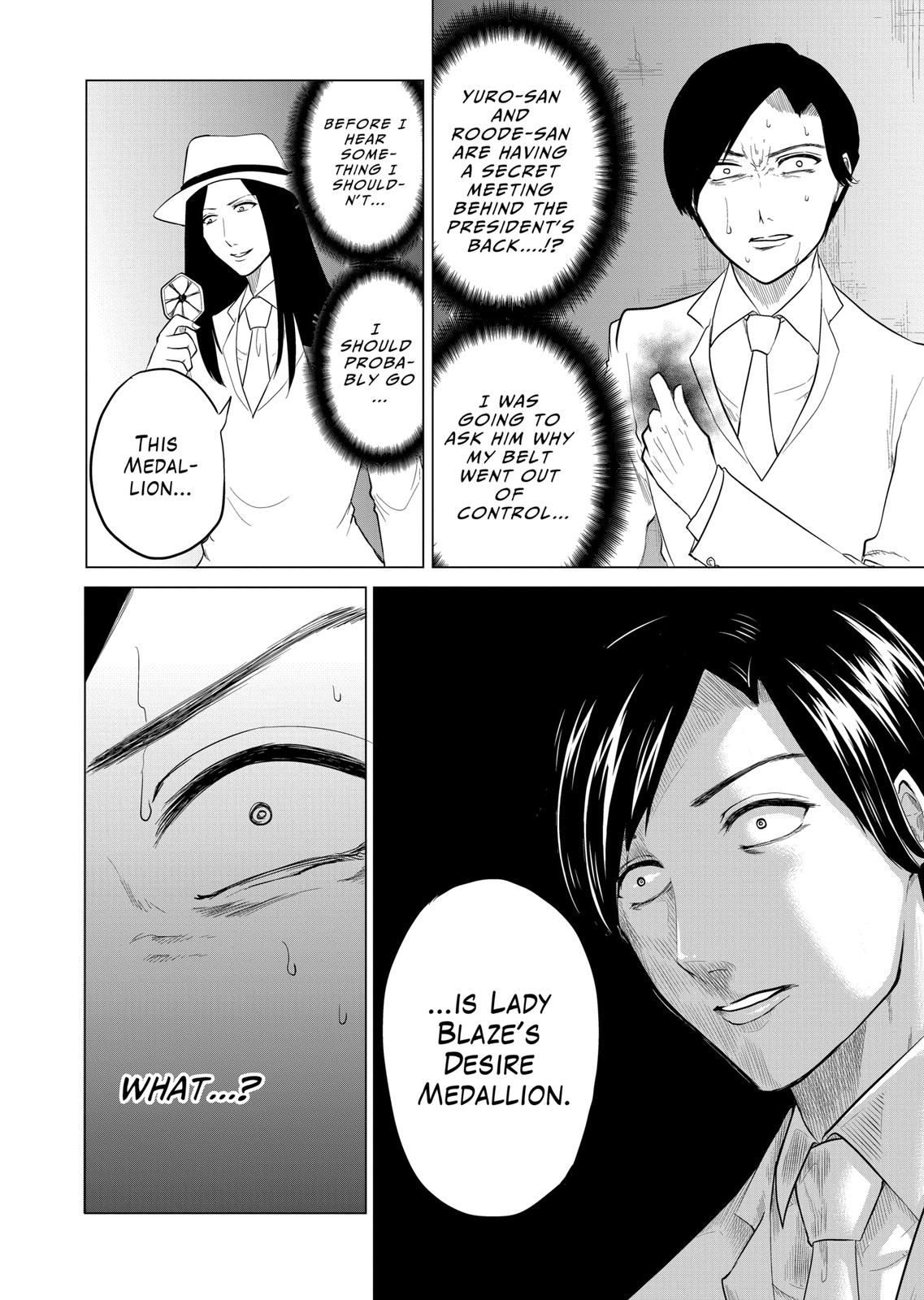 1000 Yen Hero chapter 72 page 13