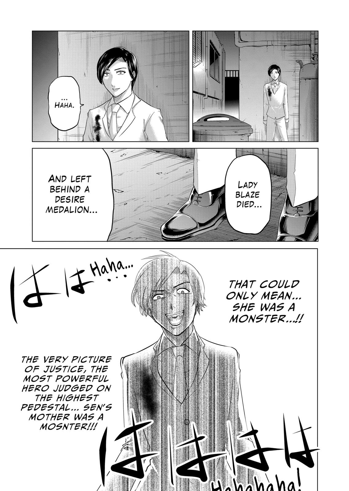 1000 Yen Hero chapter 72 page 15