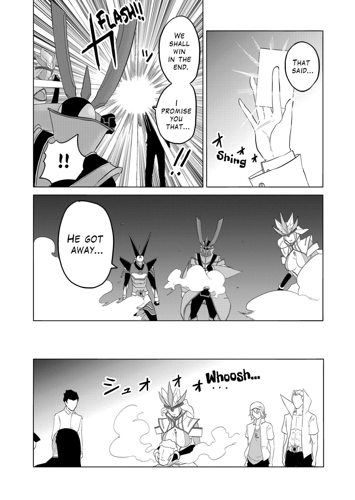 1000 Yen Hero chapter 72 page 5