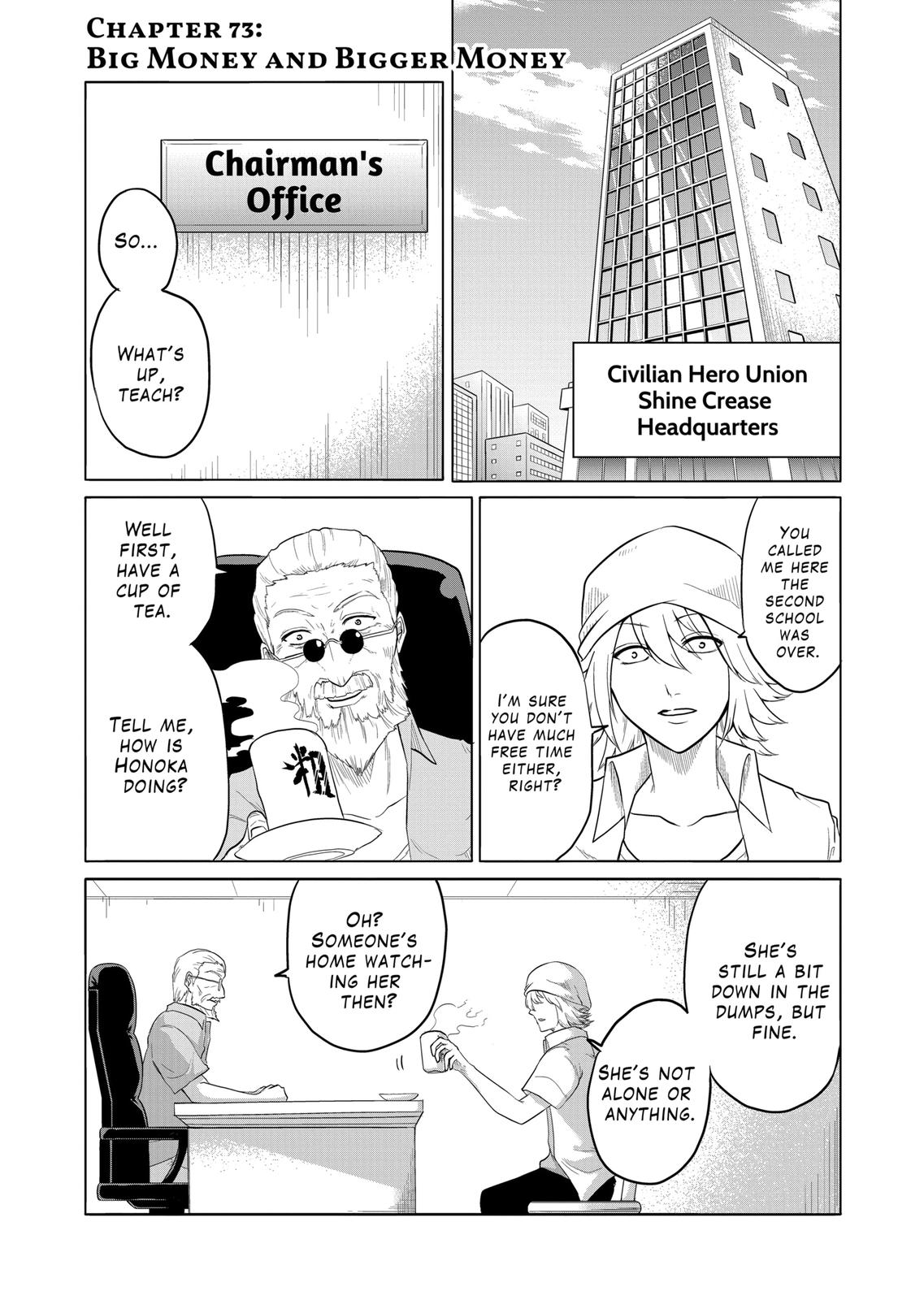 1000 Yen Hero chapter 73 page 1