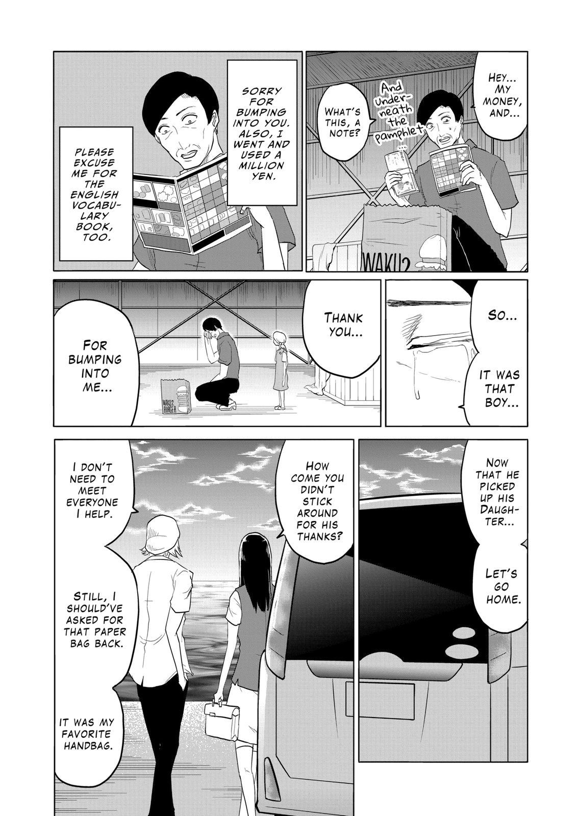 1000 Yen Hero chapter 74 page 16