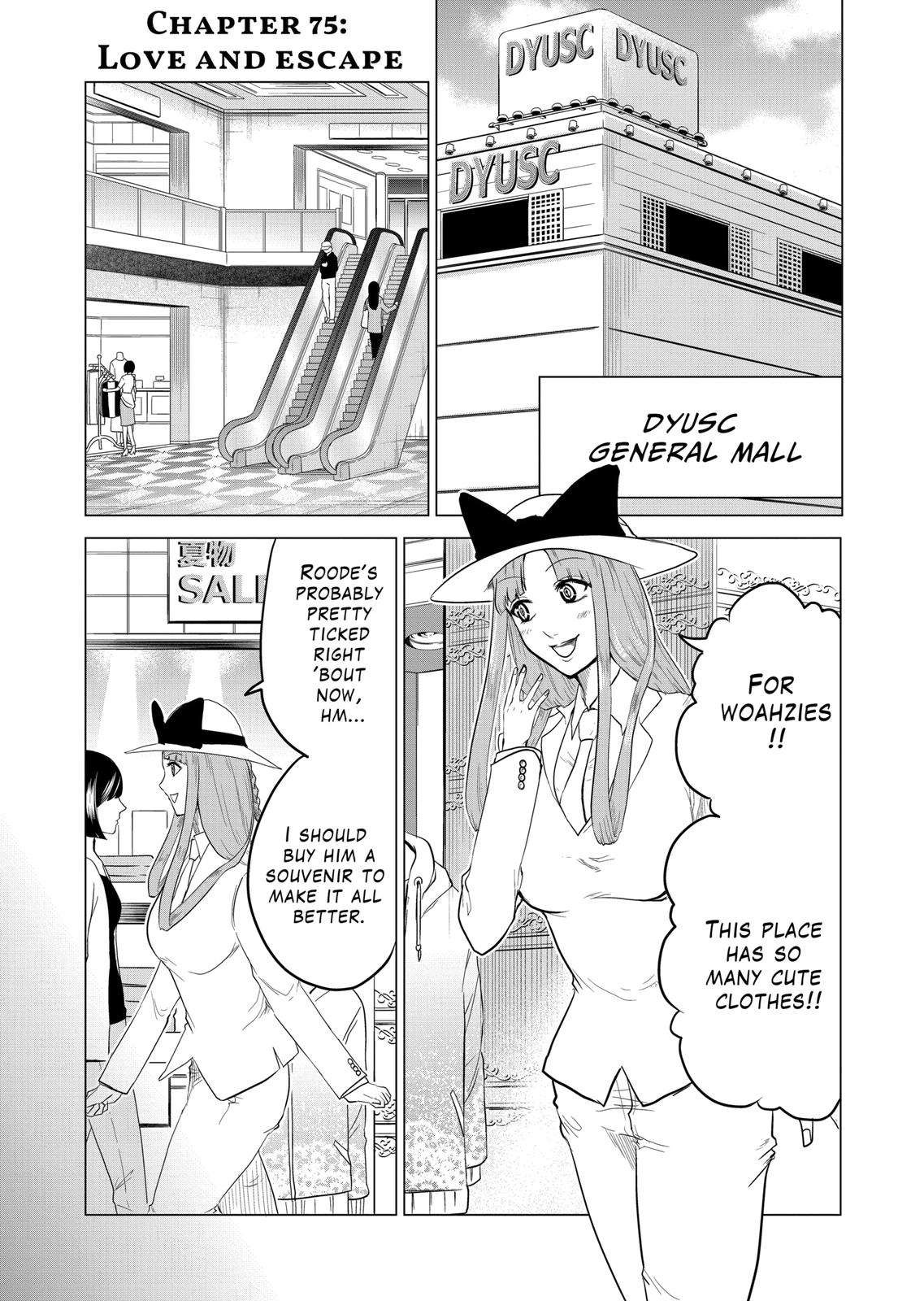 1000 Yen Hero chapter 75 page 1