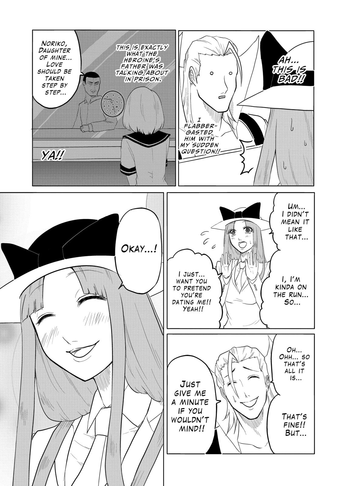 1000 Yen Hero chapter 75 page 11