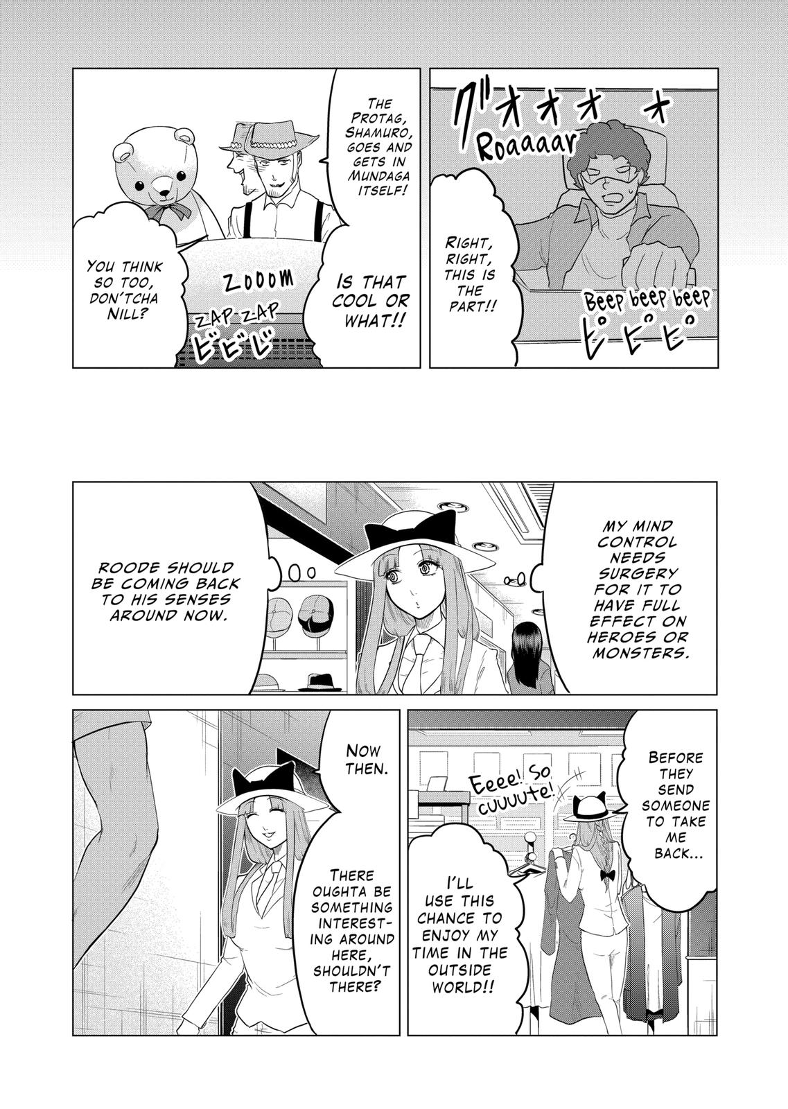 1000 Yen Hero chapter 75 page 4