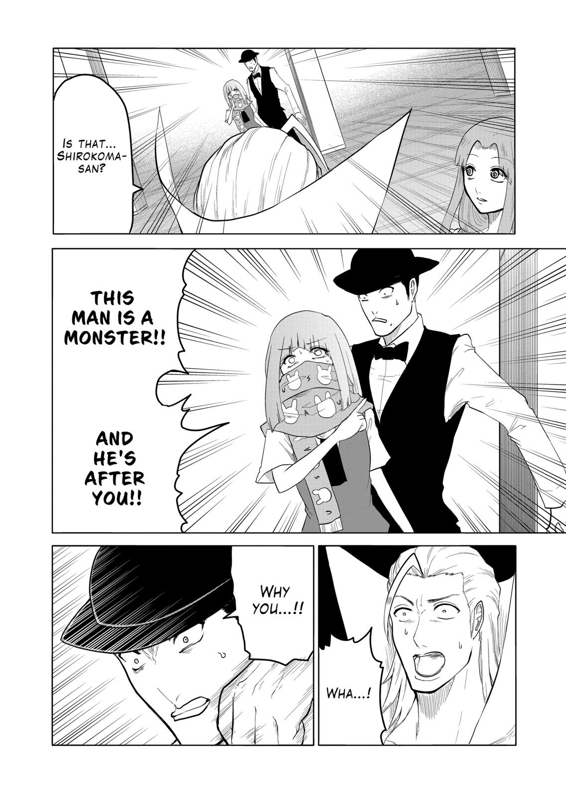 1000 Yen Hero chapter 77 page 5