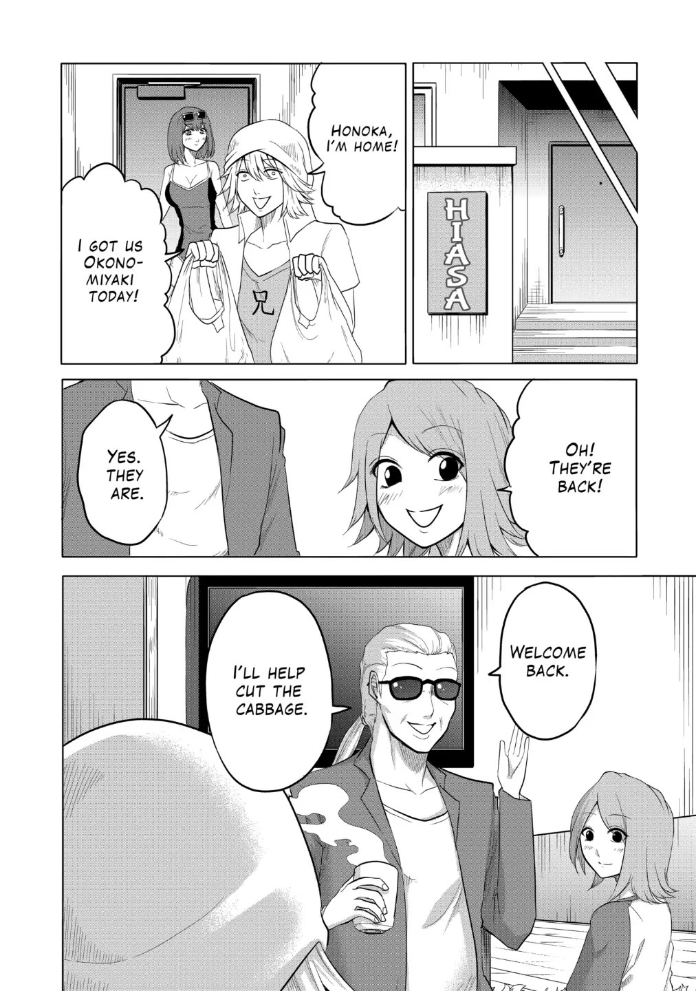 1000 Yen Hero chapter 79 page 10