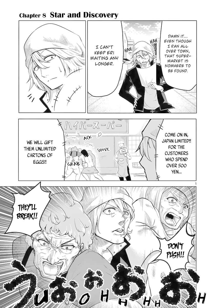 1000 Yen Hero chapter 8 page 1