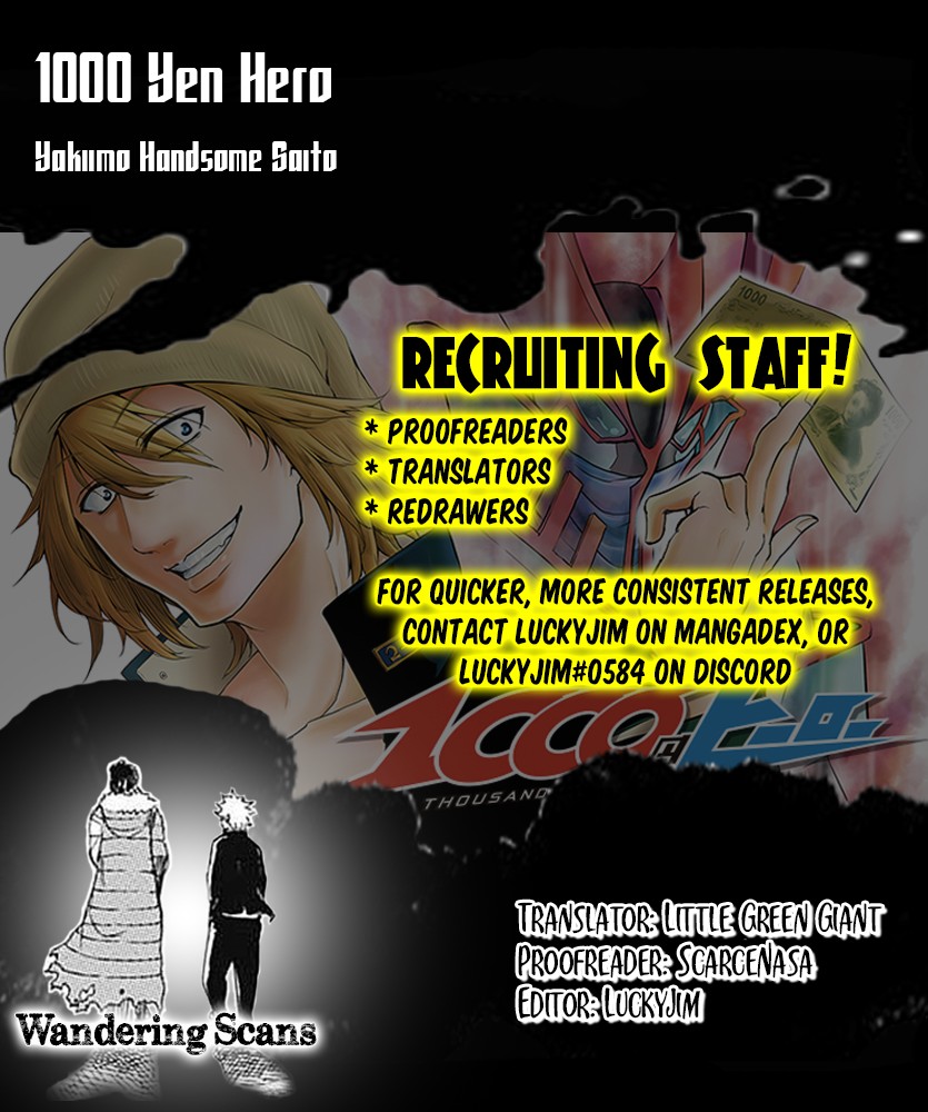 1000 Yen Hero chapter 8 page 12
