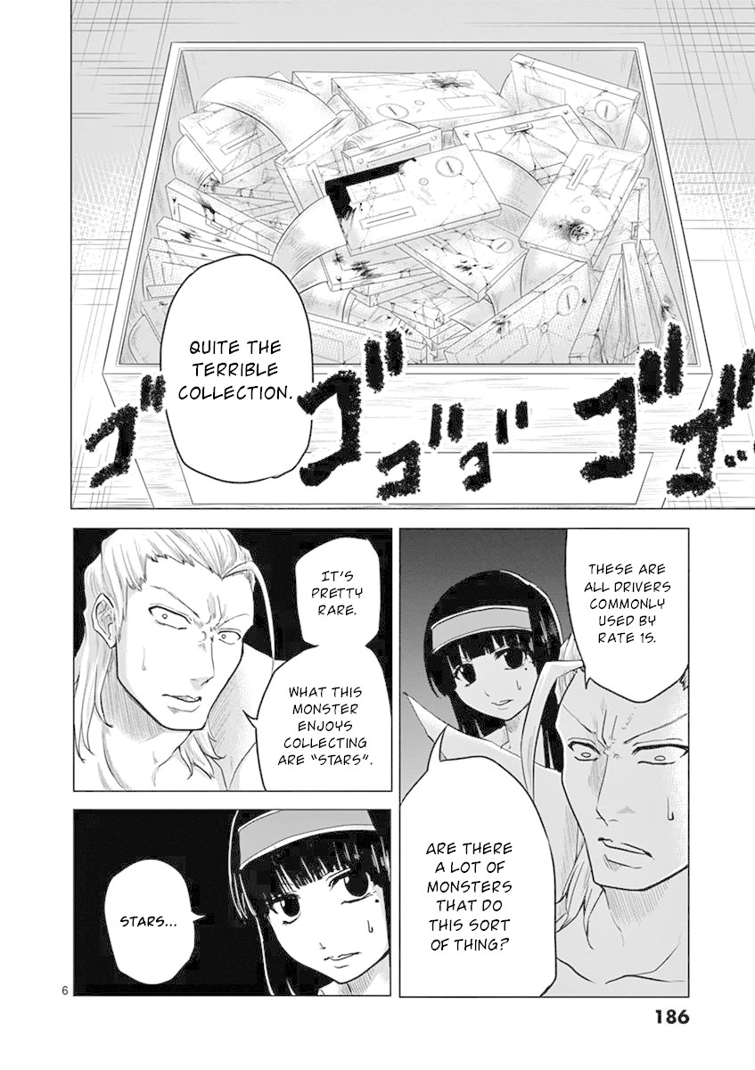 1000 Yen Hero chapter 8 page 6