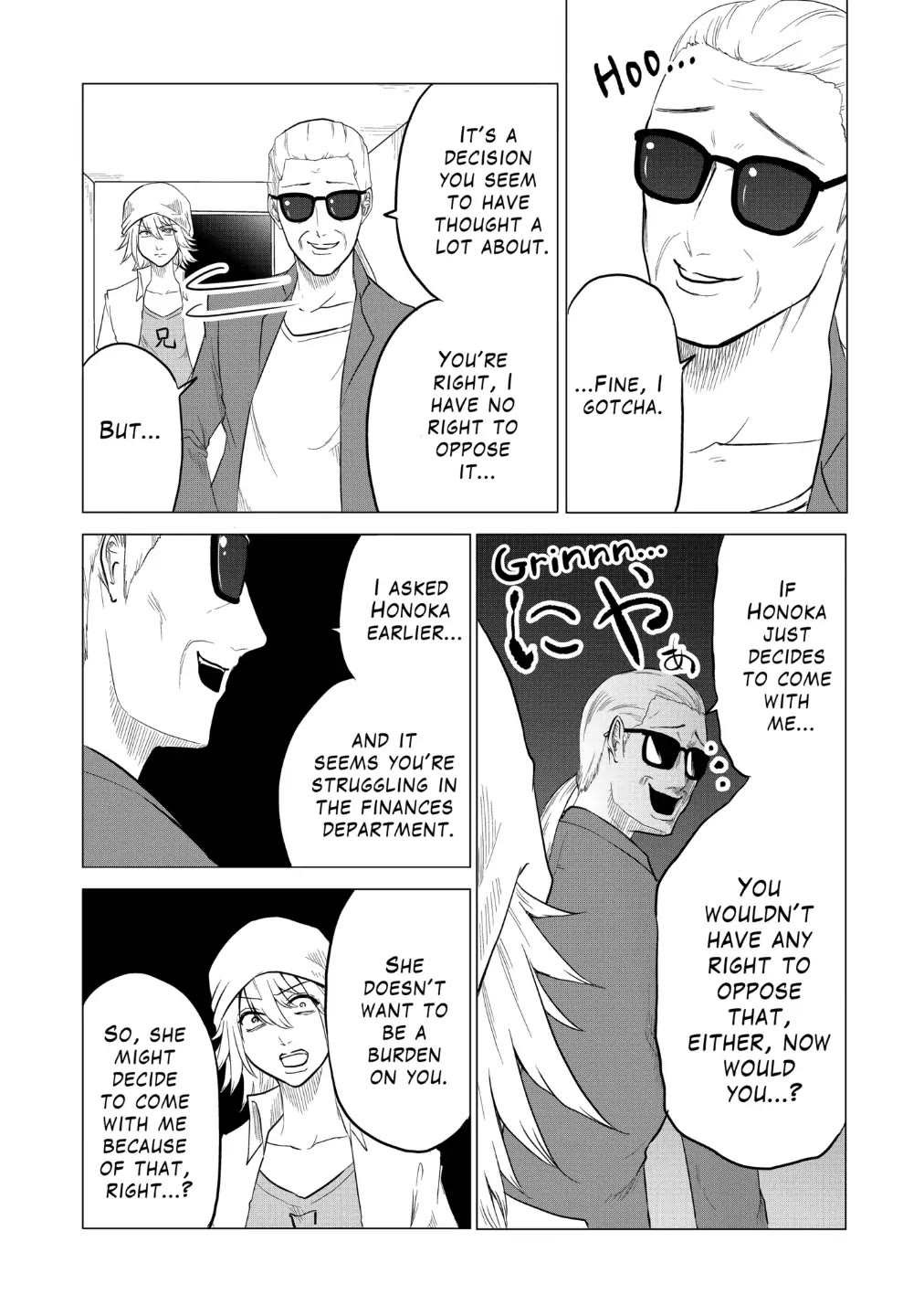 1000 Yen Hero chapter 80 page 6