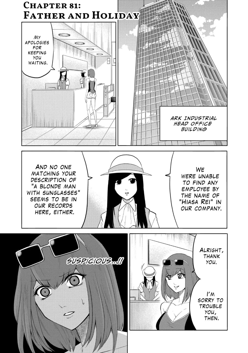 1000 Yen Hero chapter 81 page 1