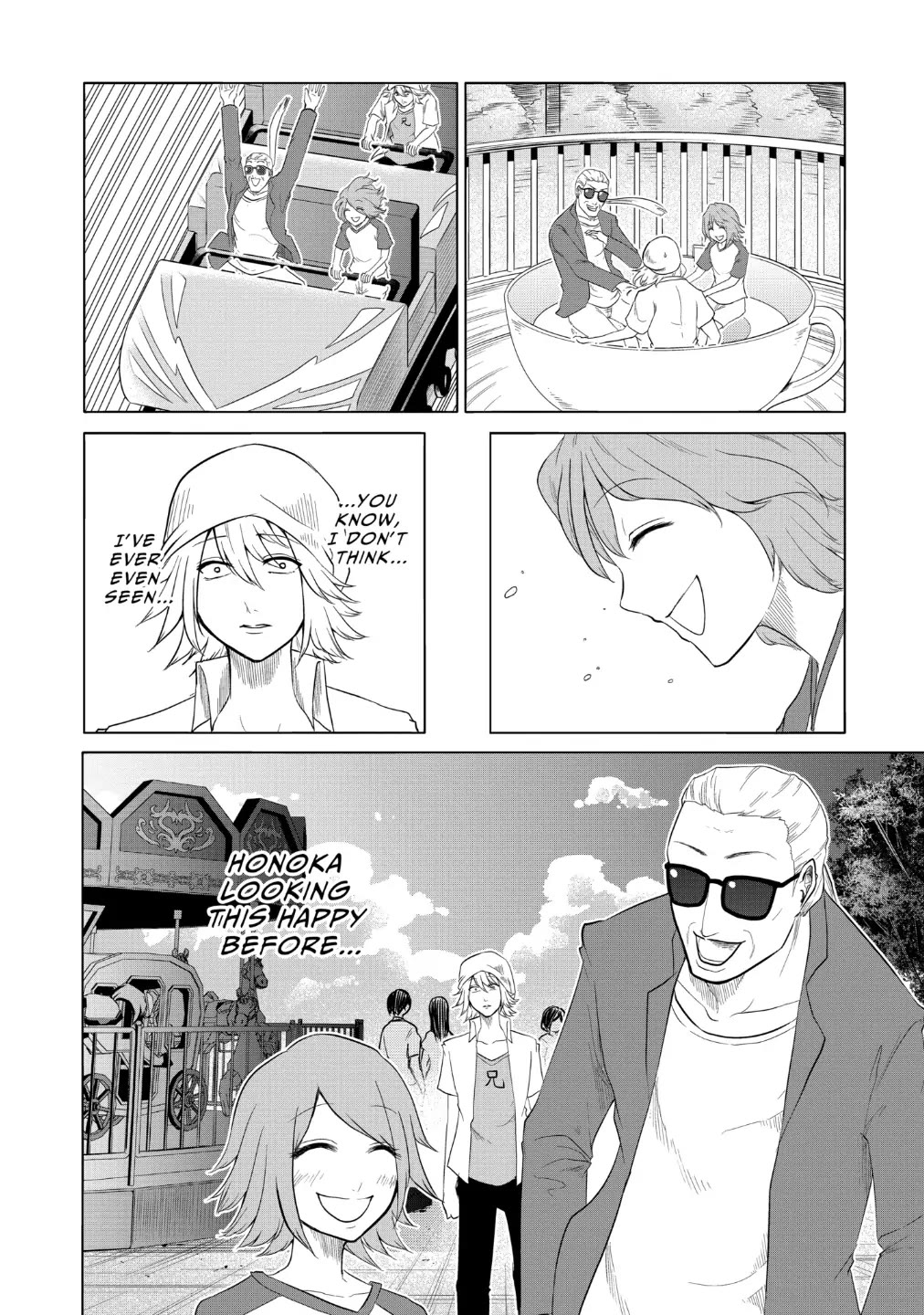 1000 Yen Hero chapter 81 page 6