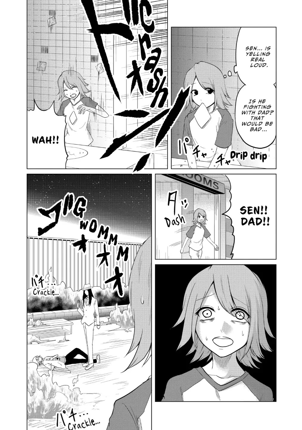 1000 Yen Hero chapter 82 page 12