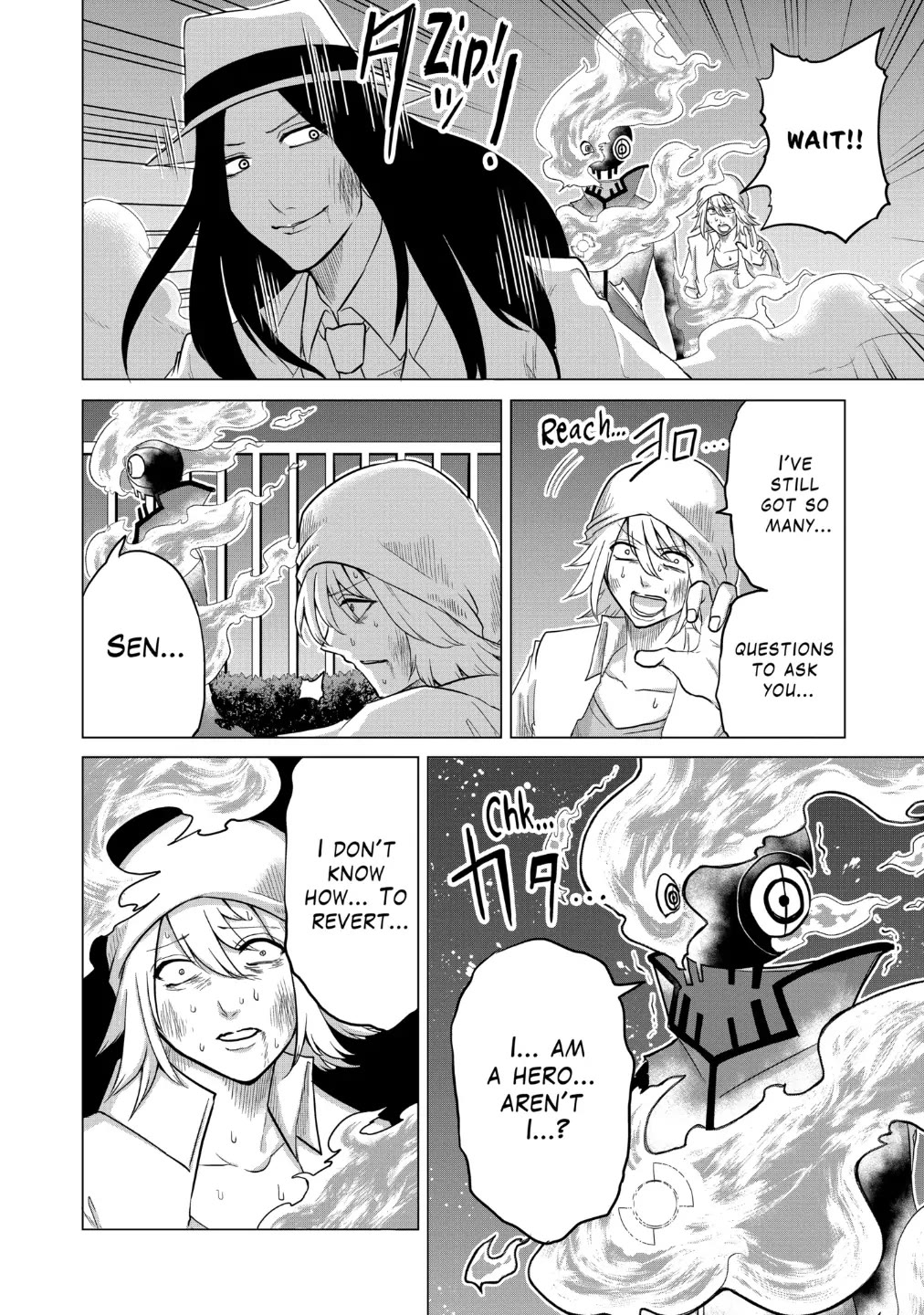 1000 Yen Hero chapter 83 page 6