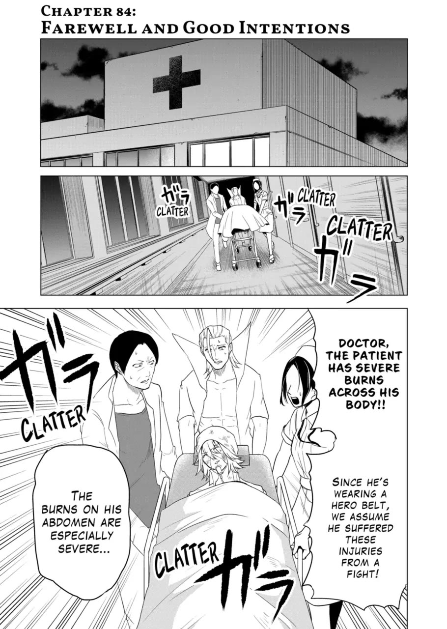 1000 Yen Hero chapter 84 page 1