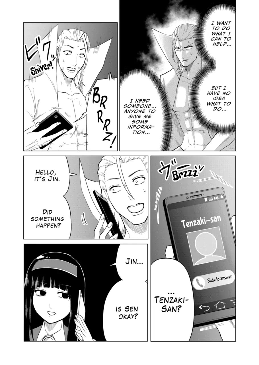 1000 Yen Hero chapter 84 page 5