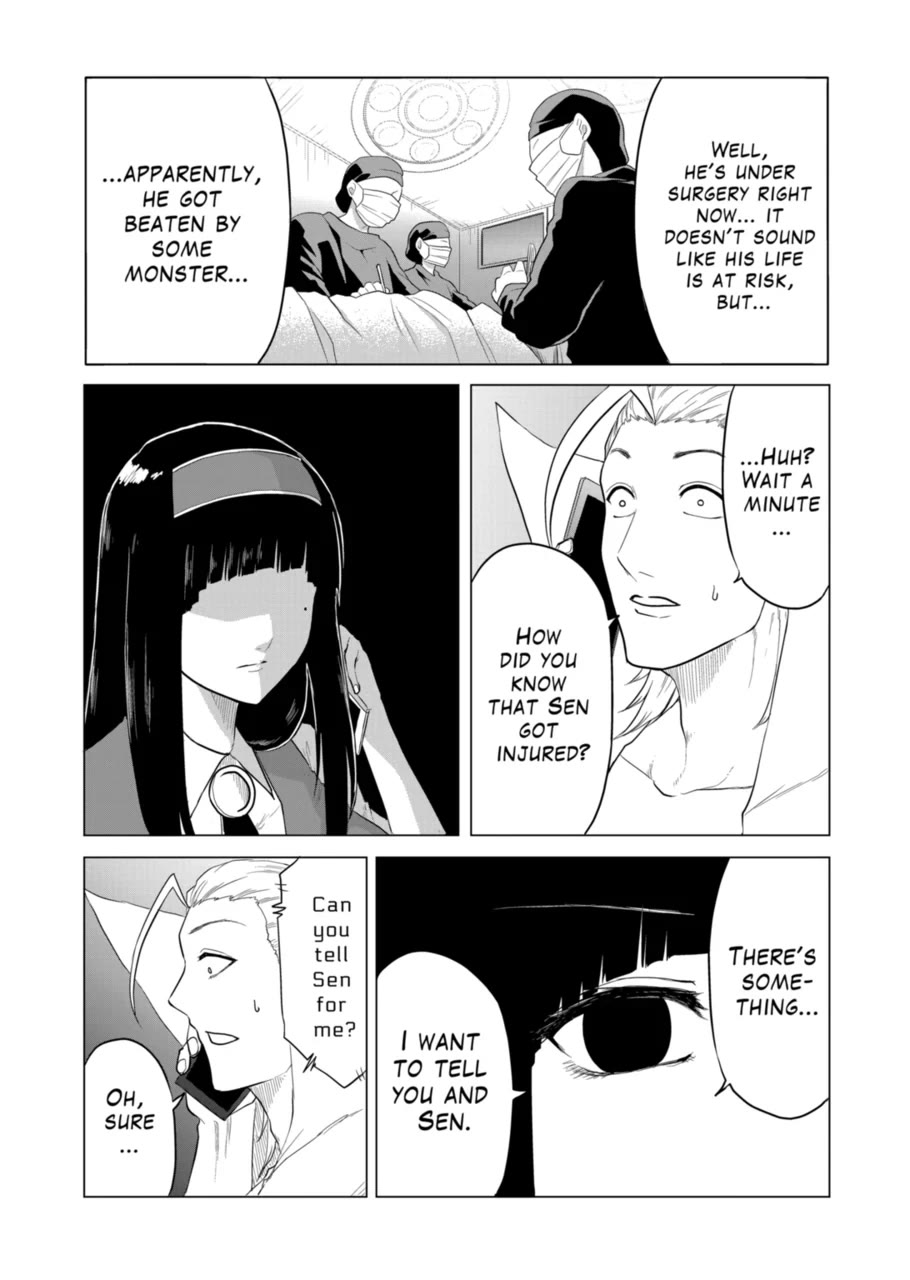 1000 Yen Hero chapter 84 page 6