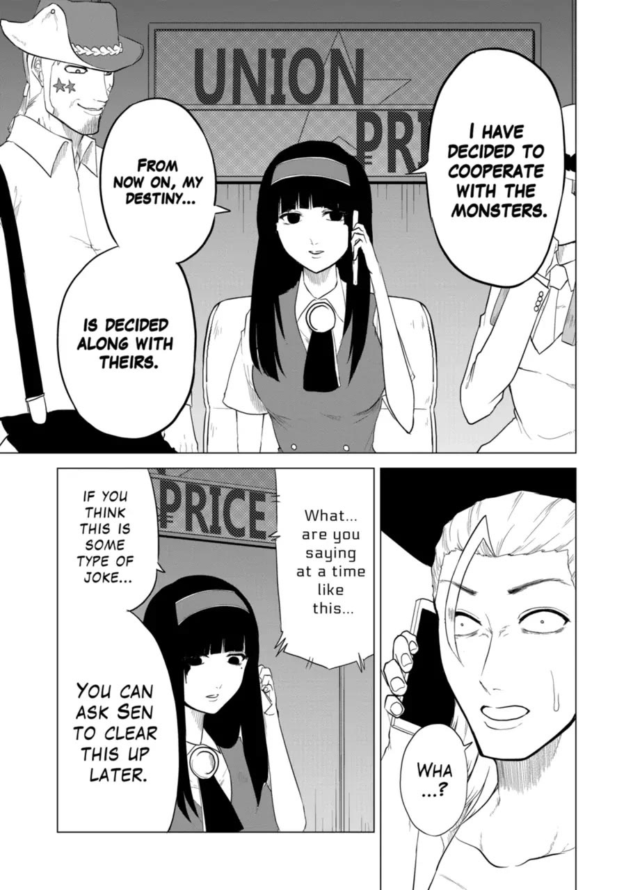 1000 Yen Hero chapter 84 page 7