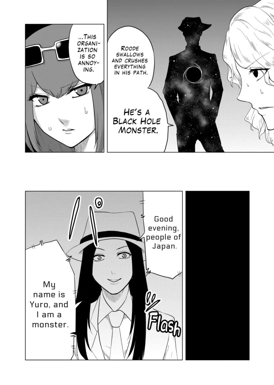 1000 Yen Hero chapter 85 page 12