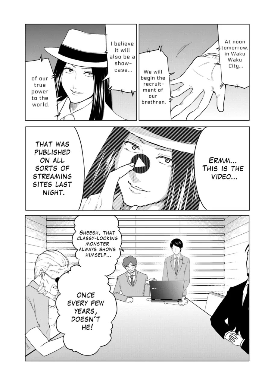 1000 Yen Hero chapter 85 page 14