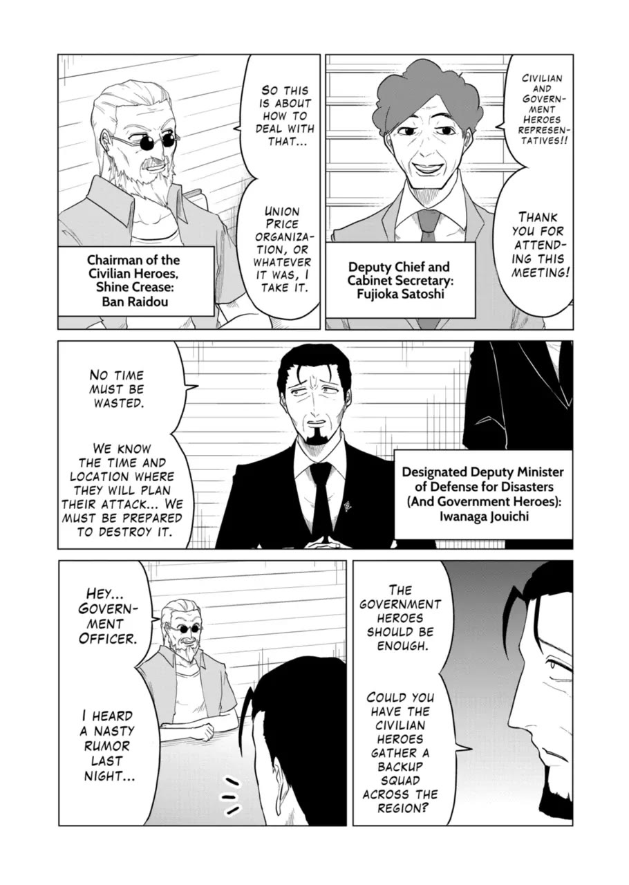 1000 Yen Hero chapter 85 page 15