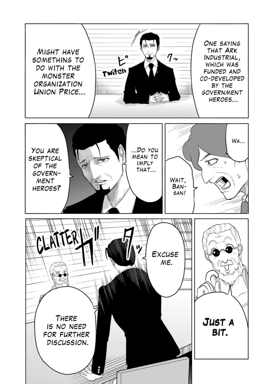 1000 Yen Hero chapter 85 page 16