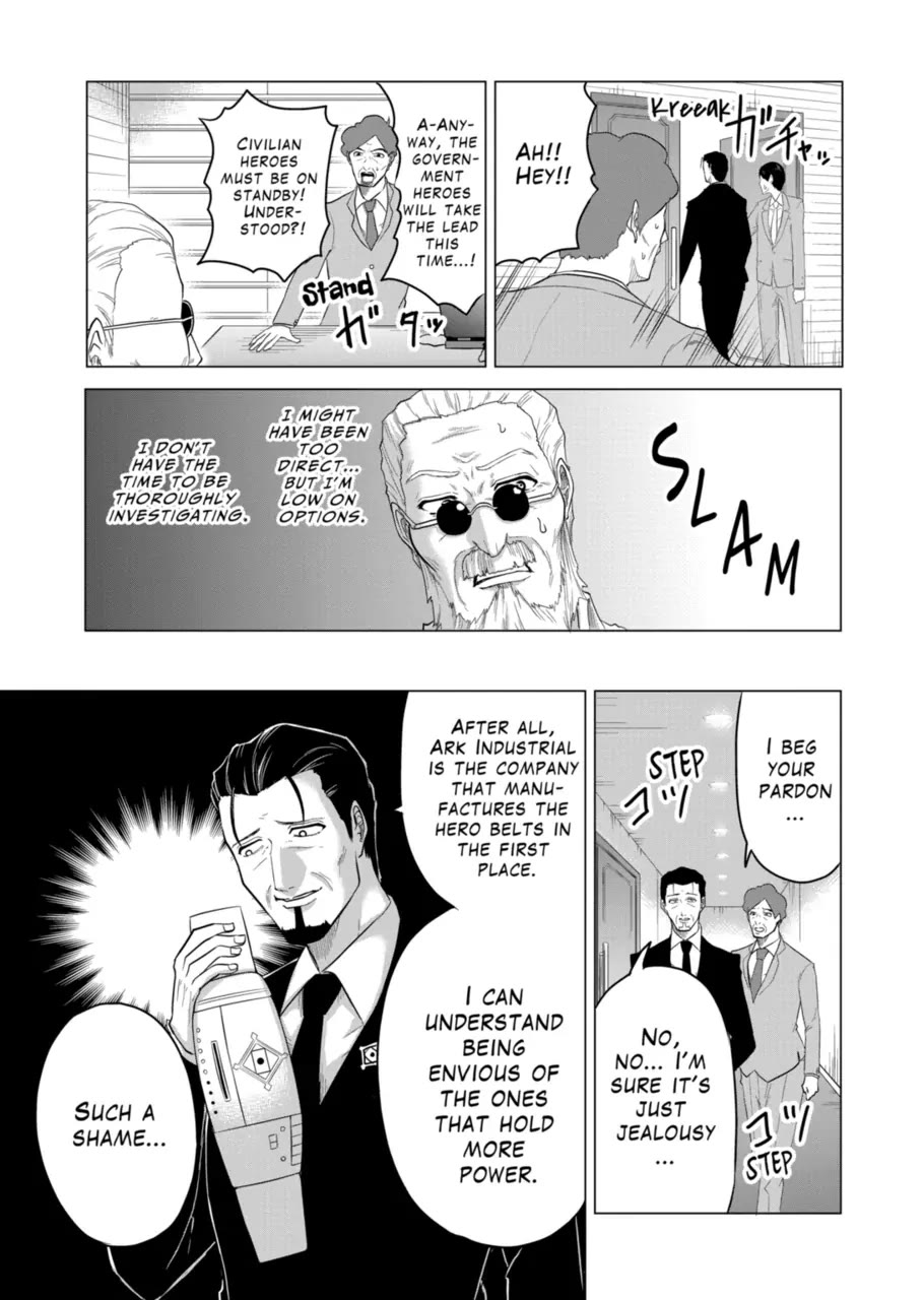 1000 Yen Hero chapter 85 page 17