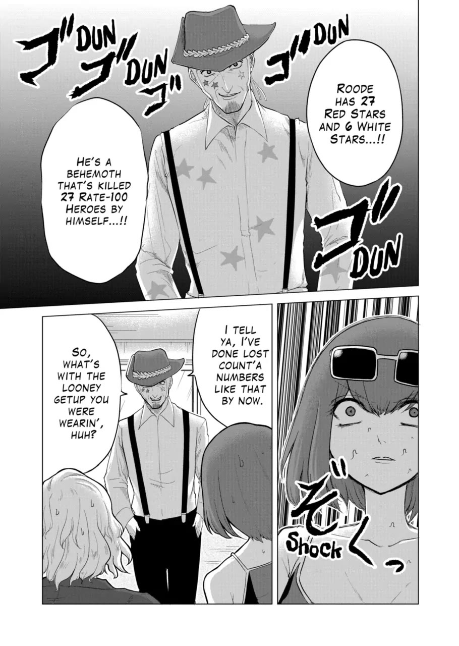 1000 Yen Hero chapter 85 page 5