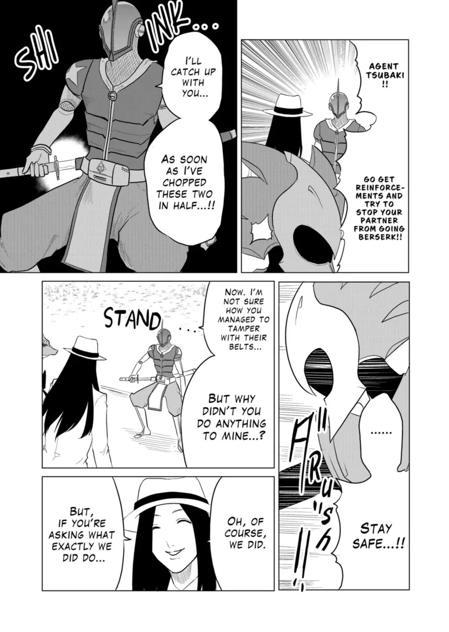 1000 Yen Hero chapter 86 page 13