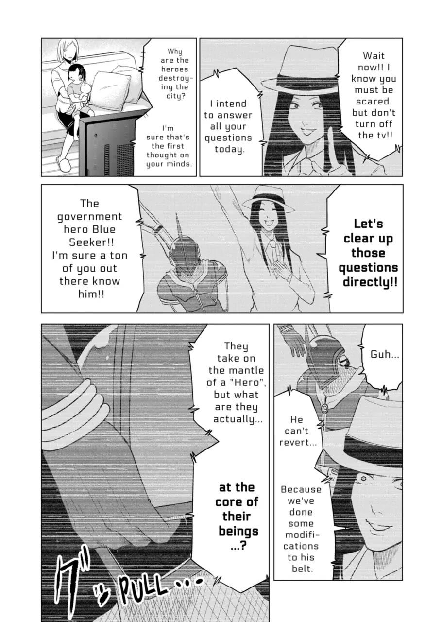 1000 Yen Hero chapter 86 page 15