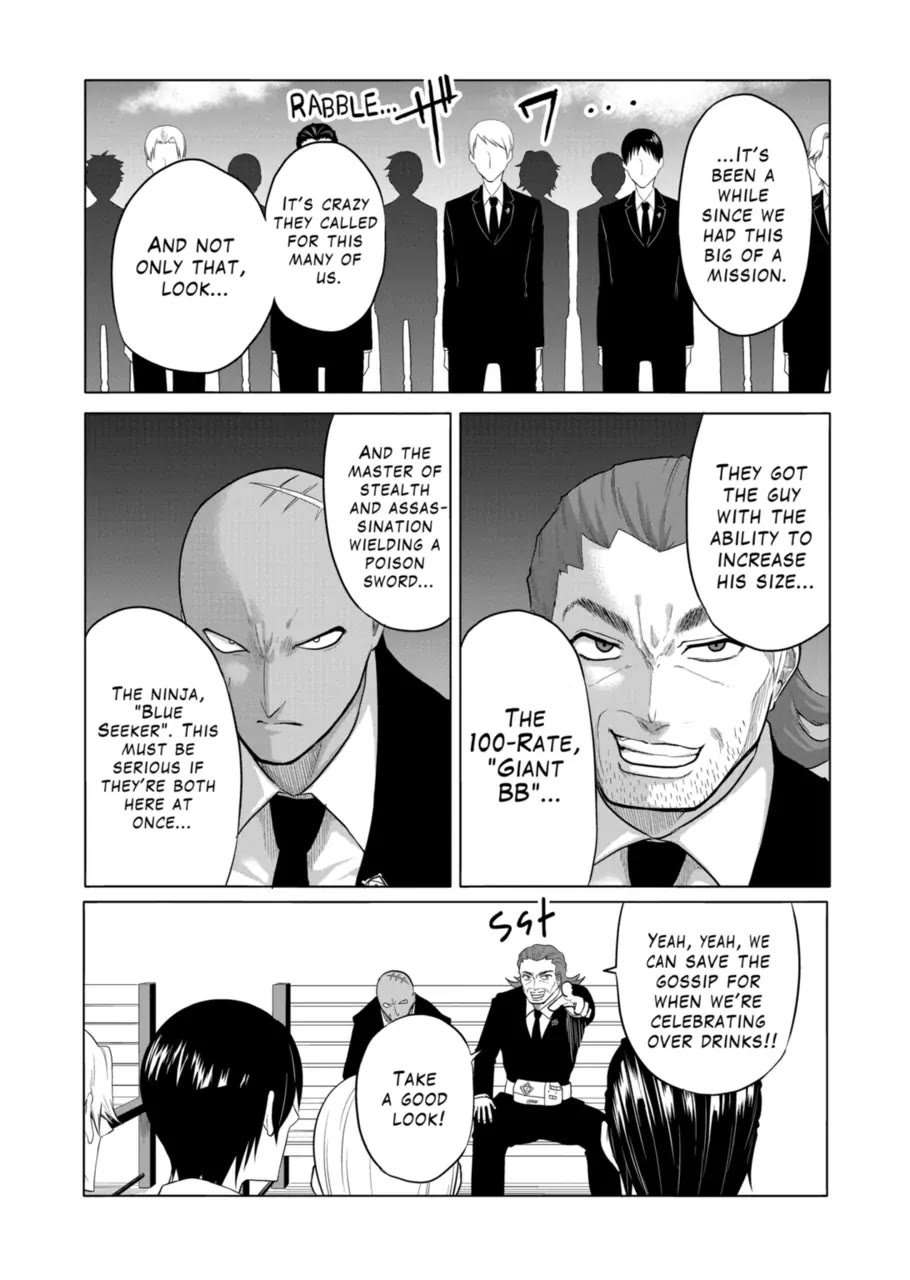 1000 Yen Hero chapter 86 page 4