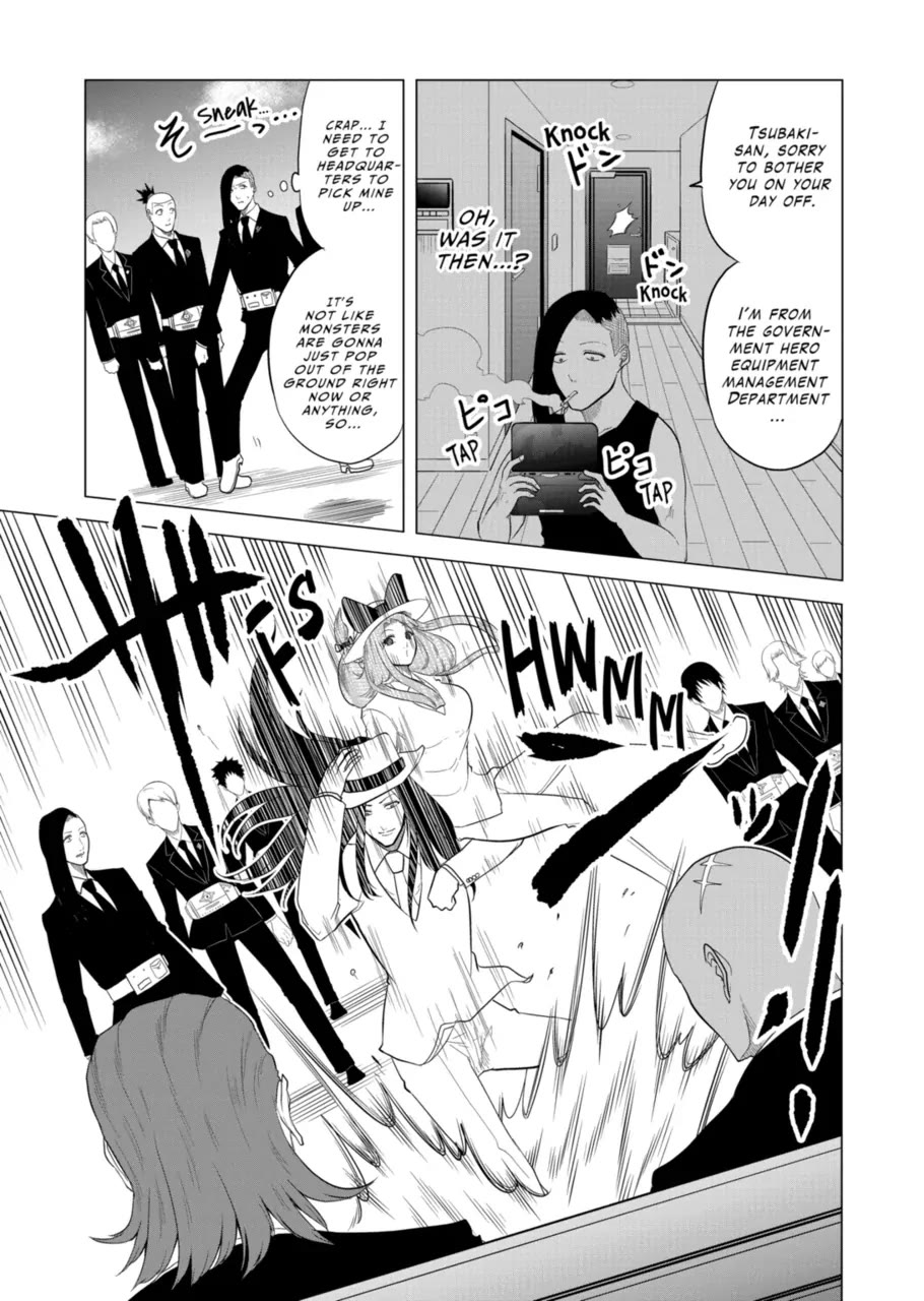 1000 Yen Hero chapter 86 page 7