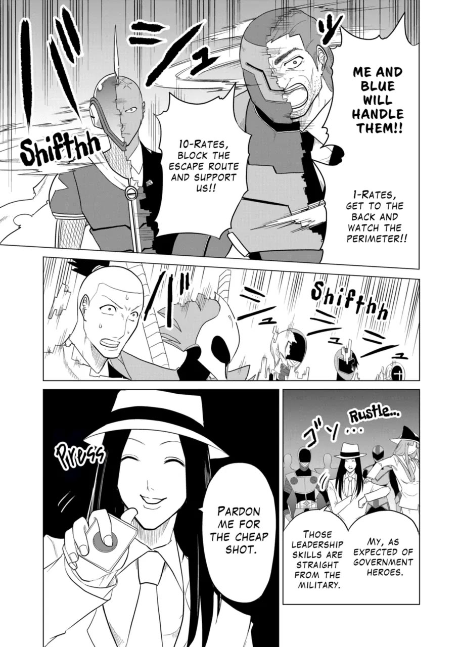 1000 Yen Hero chapter 86 page 9