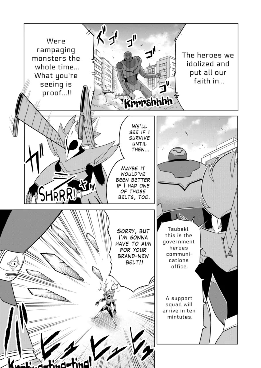 1000 Yen Hero chapter 87 page 2