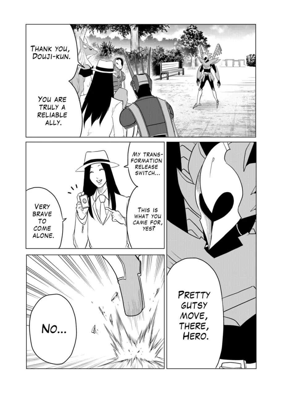 1000 Yen Hero chapter 87 page 7