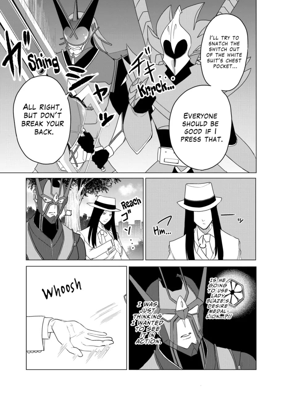 1000 Yen Hero chapter 87 page 9