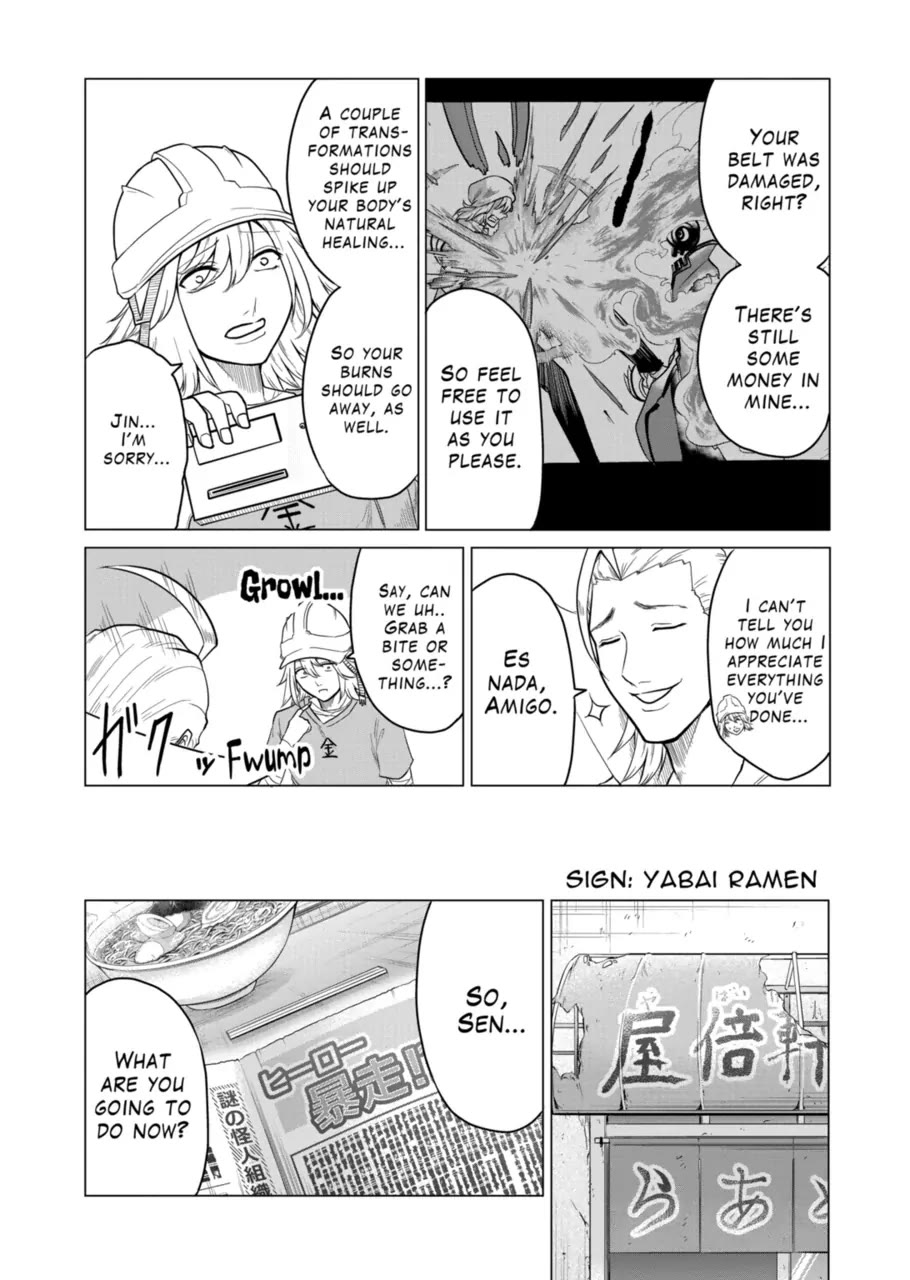 1000 Yen Hero chapter 88 page 12