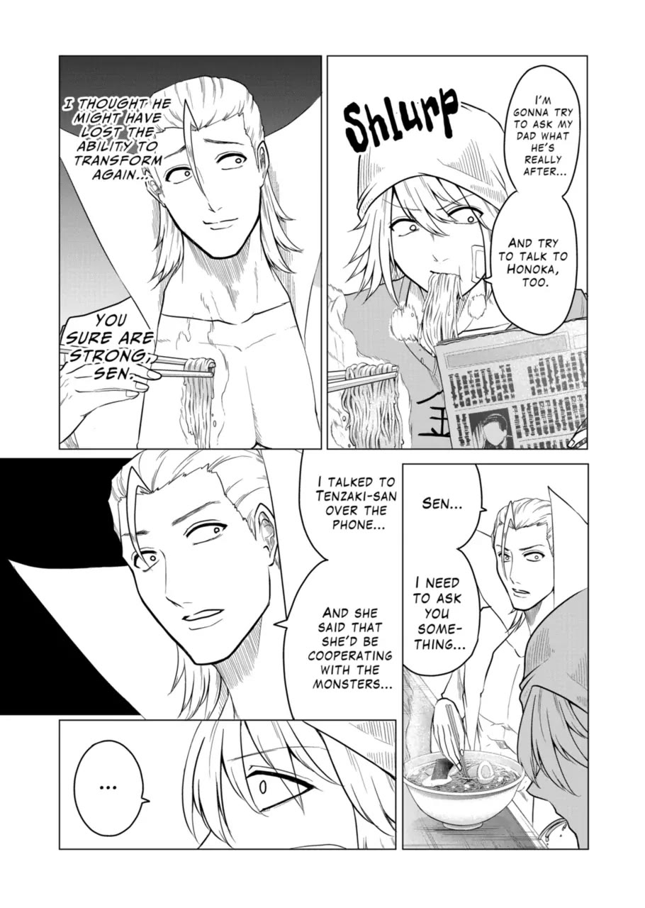 1000 Yen Hero chapter 88 page 13