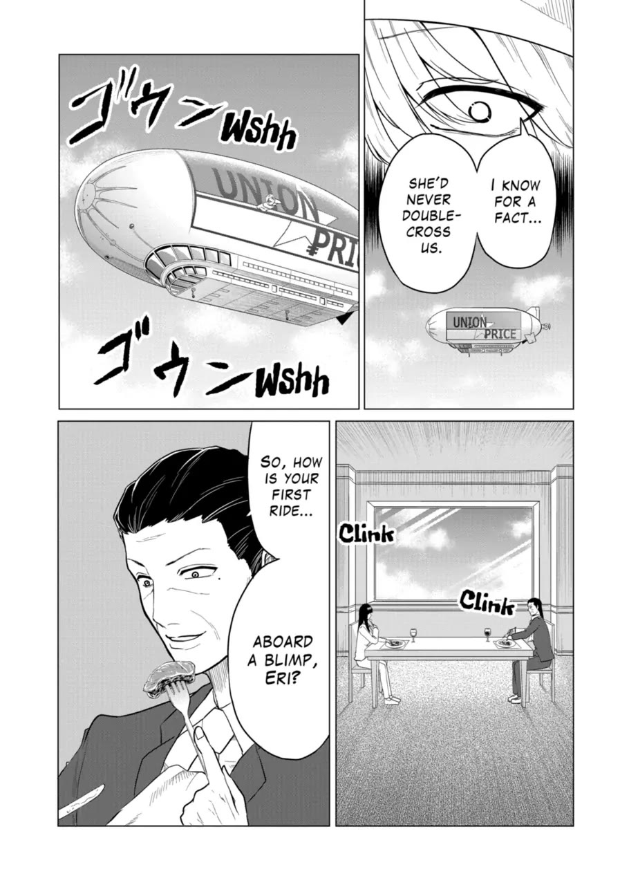 1000 Yen Hero chapter 88 page 15