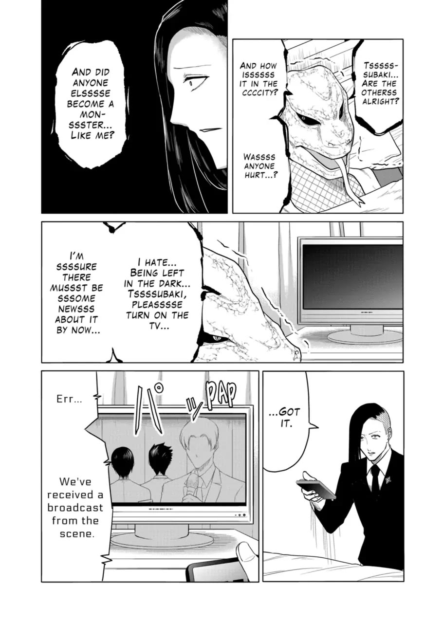 1000 Yen Hero chapter 88 page 2