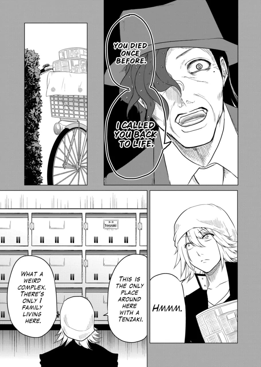 1000 Yen Hero chapter 89 page 15