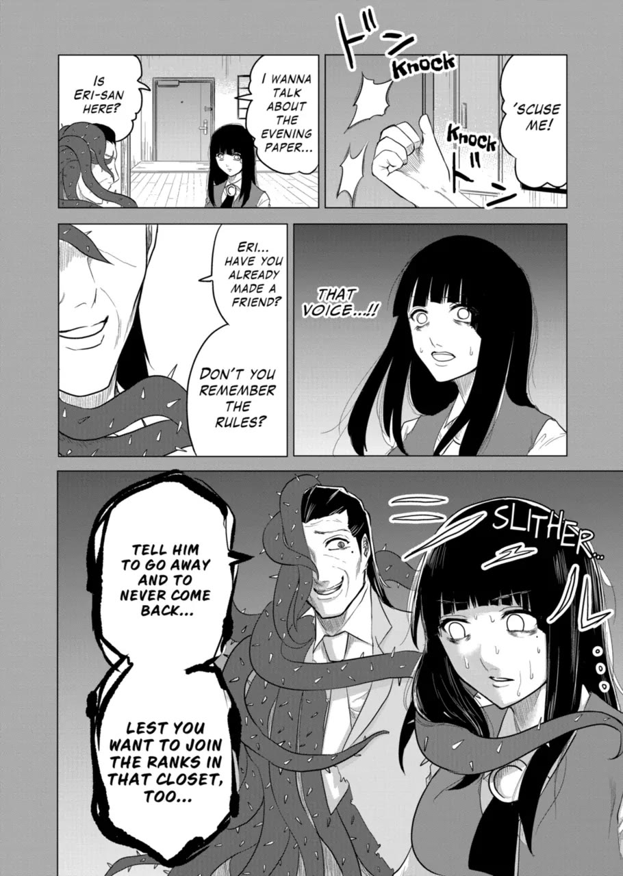 1000 Yen Hero chapter 89 page 16