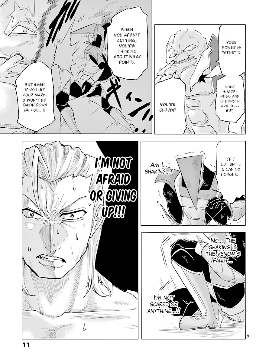 1000 Yen Hero chapter 9 page 12