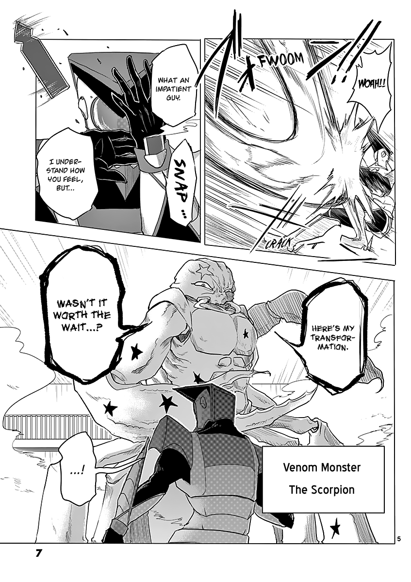 1000 Yen Hero chapter 9 page 8