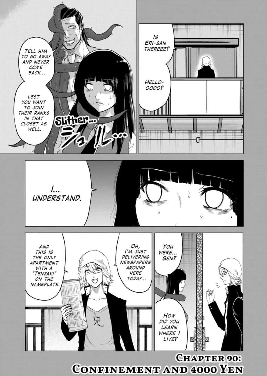 1000 Yen Hero chapter 90 page 1