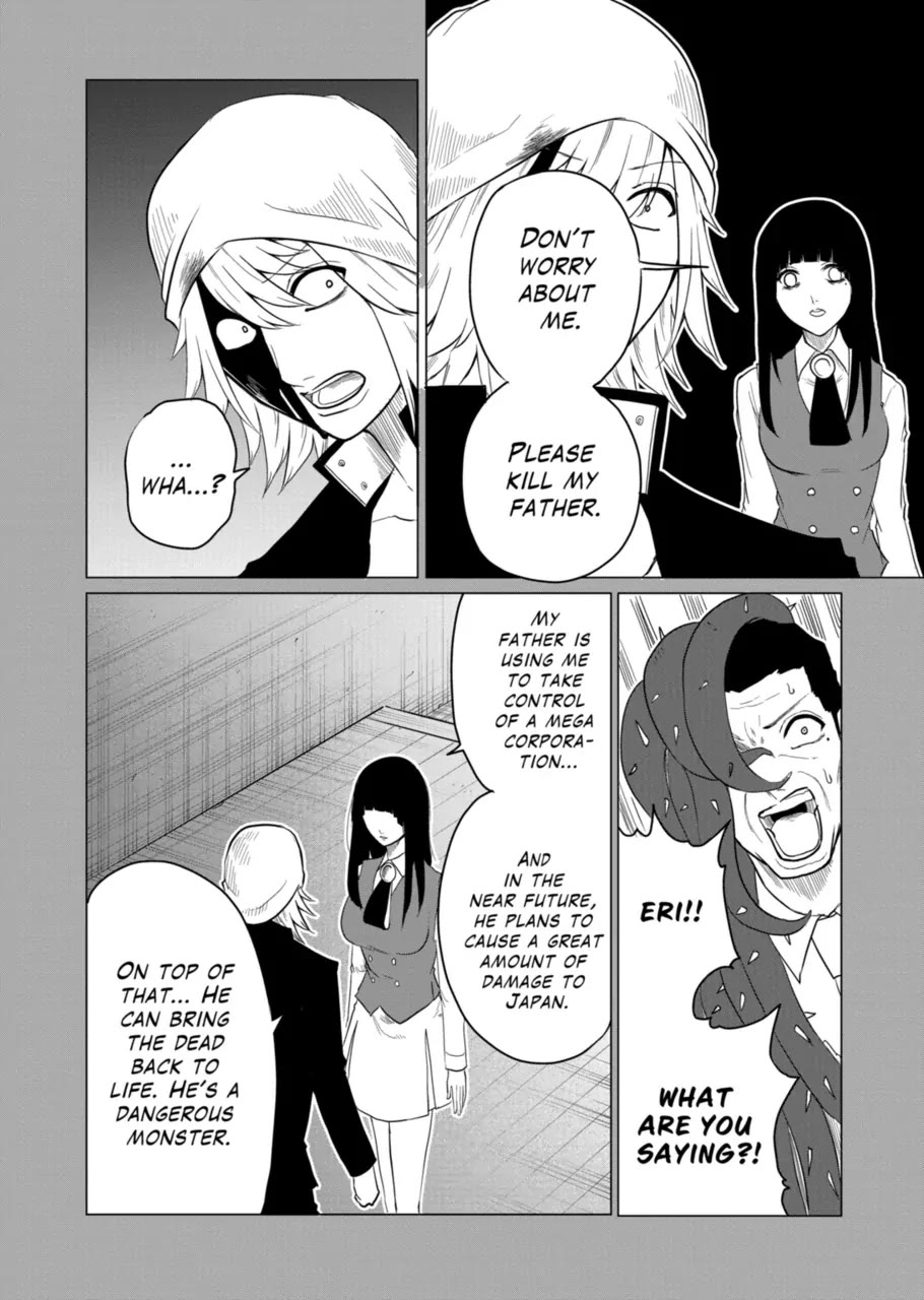 1000 Yen Hero chapter 90 page 10