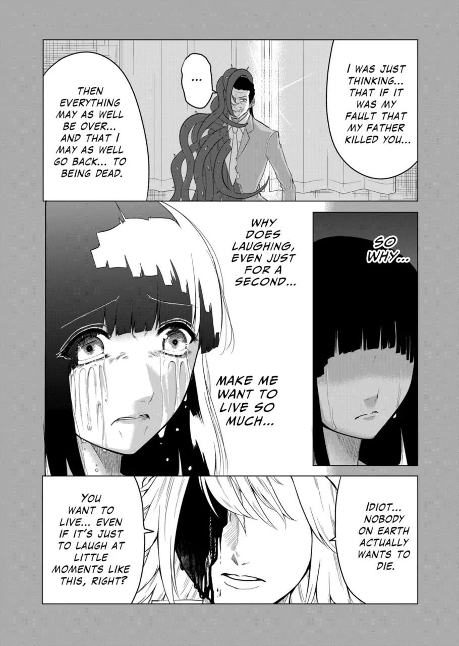 1000 Yen Hero chapter 90 page 13