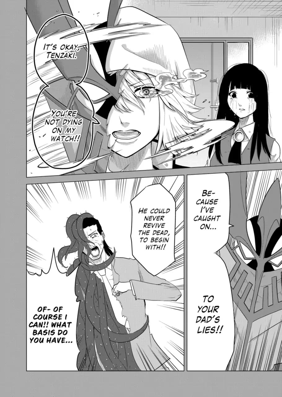 1000 Yen Hero chapter 90 page 14